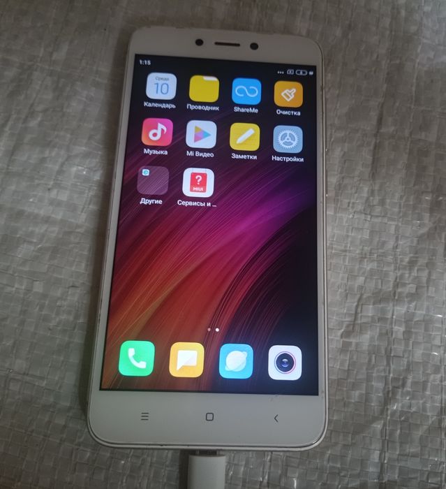 Redmi 4x 3/32 Gold полностью рабочий.