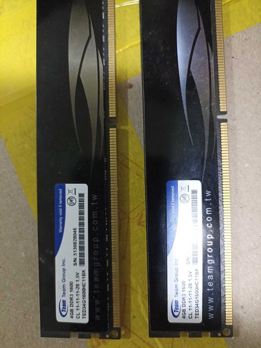 Материнская плата на ПК