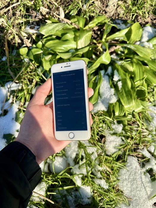Продам iPhone 8 64gb 83%