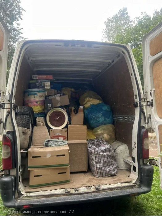 Грузовое такси Харьков, Заказать грузовую машину, Грузоперевозки