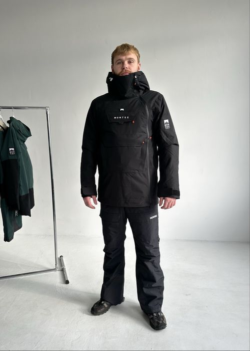 Лижний костюм Montec