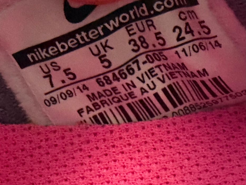 Buty sportowe Nike