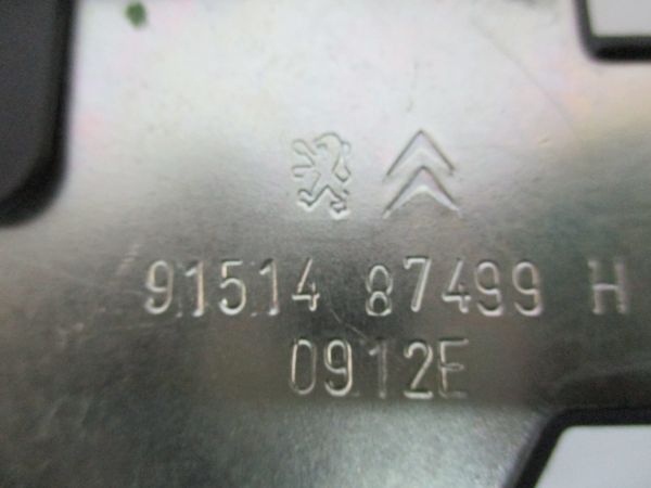 Fechadura / fecho da mala CITROËN C3 II (SC_)