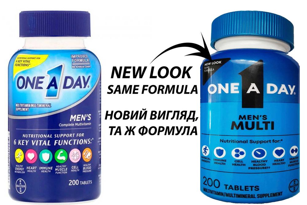 Витамины для мужчин, США 200 таблеток