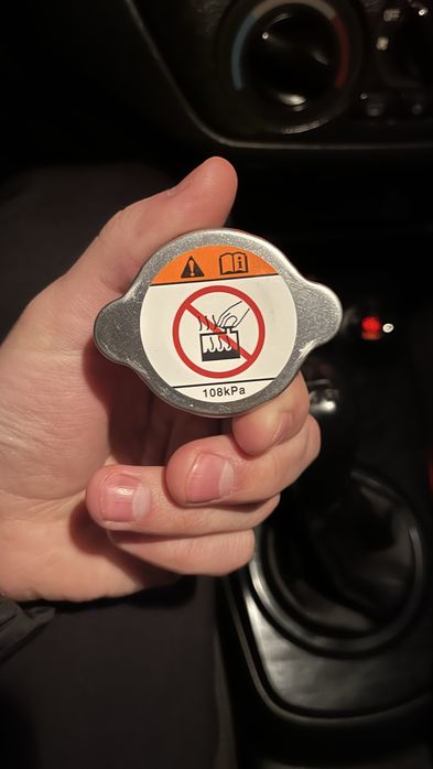 Крышка радиатора Лансер 9(оригинал)