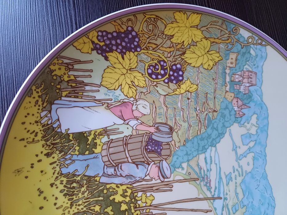 Villeroy Boch Німеччина Вінтаж