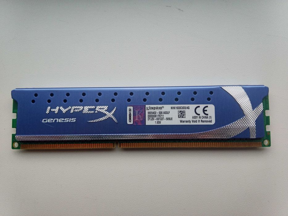 Системный блок б / у