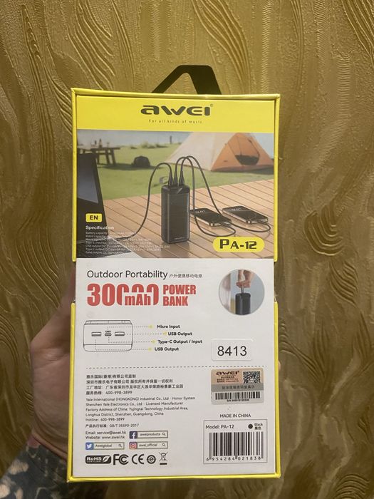 Павер банк зарядне Awei 30000mah