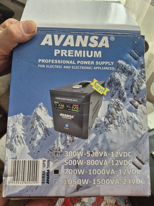 Продам новий перетворювач електроенергії ( упс)