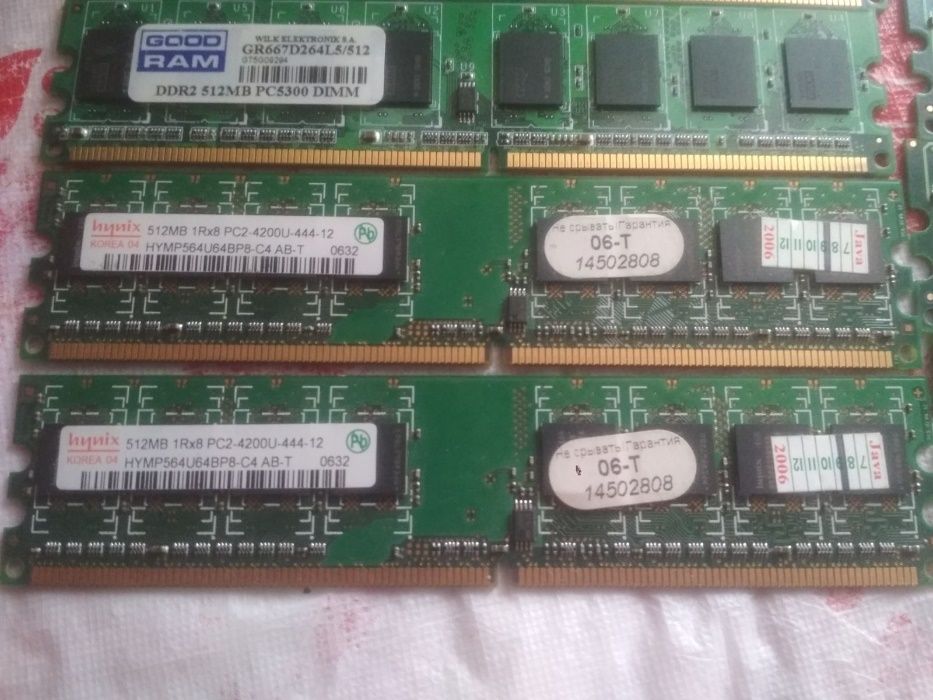 Память Samsung DDR 2x 1GB 400MHz hynix 2x 512GB 1GB GEIL Intel AMD