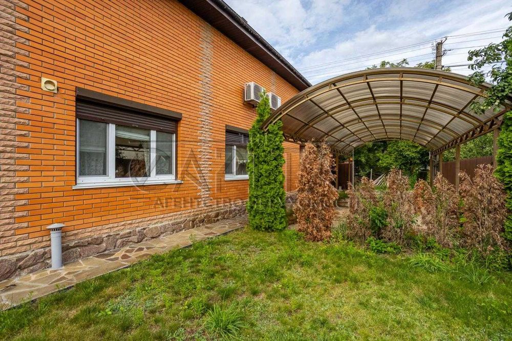 Продажа дома,  Ясногородка, Макаровкий р-н