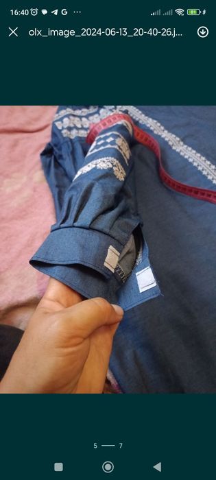 Вишиванка жіноча.