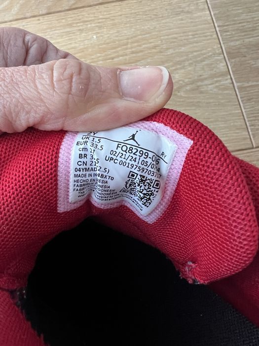 Buty do koszykówki Jordan