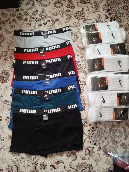 Труси чоловічі боксери набір 5 шт в подарунковій коробці Труси мужские