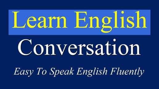 Professor de inglês > Aulas de conversação > Explicação