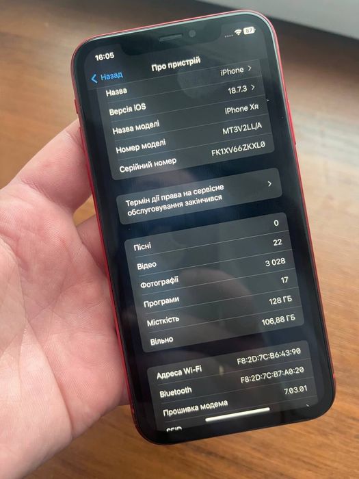 Iphone Xr 128 gb Red Neverlock