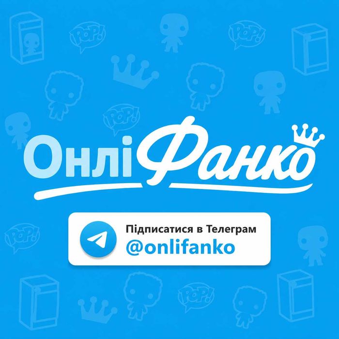 Funko POP: Andy Bernard 1061 (The Office, Офіс)