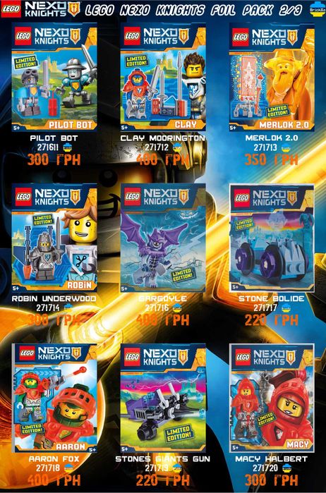 LEGO Nexo Knights, Hidden Side Мініфігурки Нексо Найтс, Хіден Сайд Оновлення 01.06!