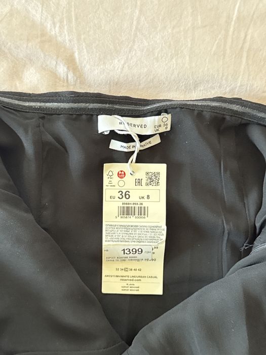 Корсет жіночій reserved