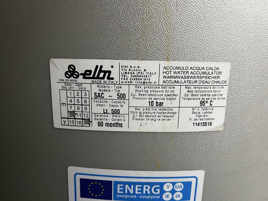 Аккумулятор гарячої води ELBI SAC 500