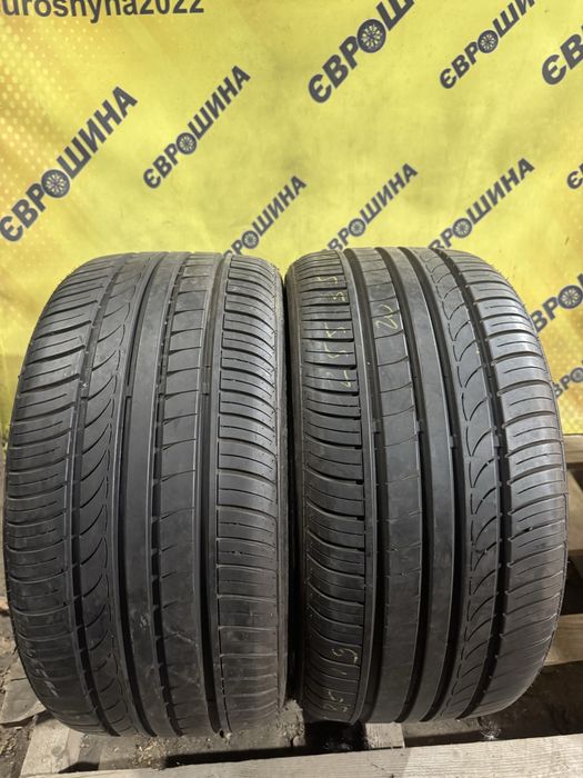 Шини Austone 255/35r19 пара літо склад б/у