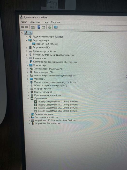 Продам системний блок