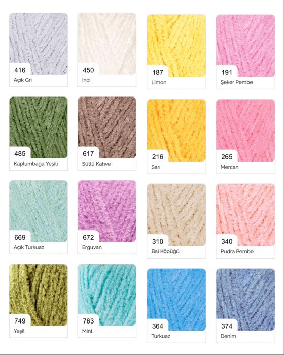 Alize softy плюшевая пряжа