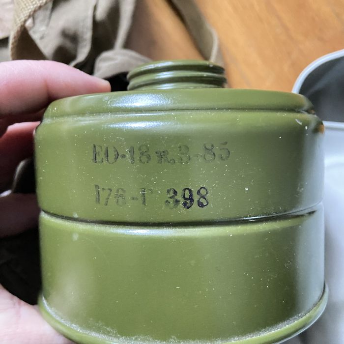 Протигаз чорний. Новий. І сірий