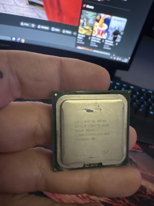 Procesor lga 775 quad core q8300