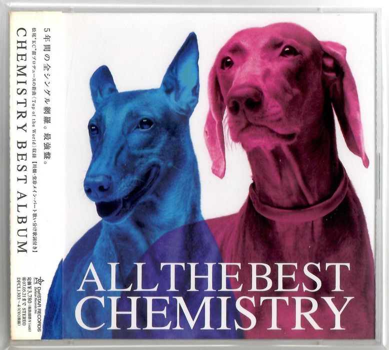 Chemistry  – All The Best [2xCD] OBI JAPAN
