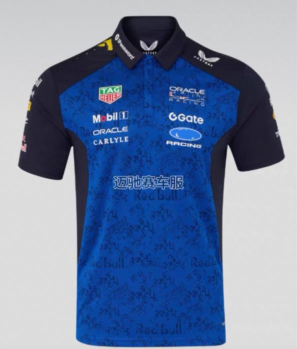 Red Bull 2026. Nova coleccão polos e t-shirts