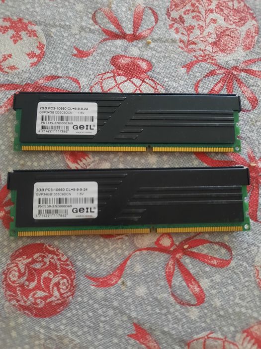 Оперативна пам'ять DDR-3 2gb