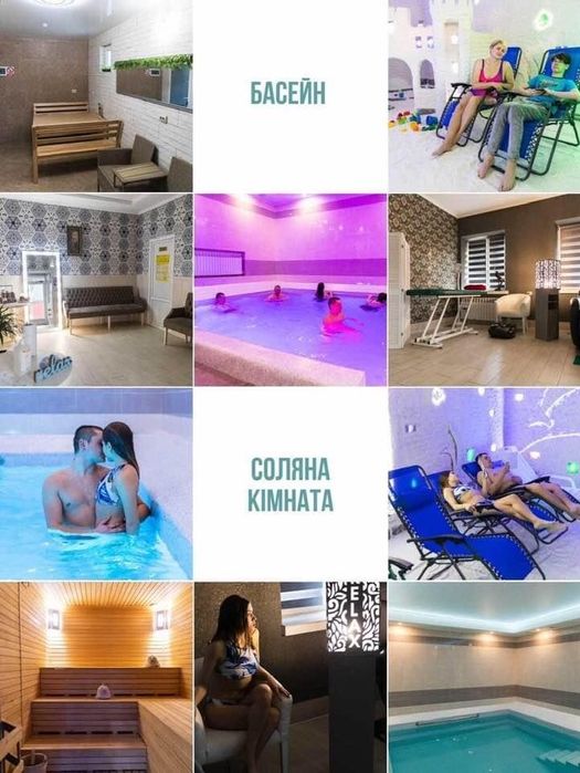 Приміщення комерційного призначення,діючий бізнес,приватизована земля.