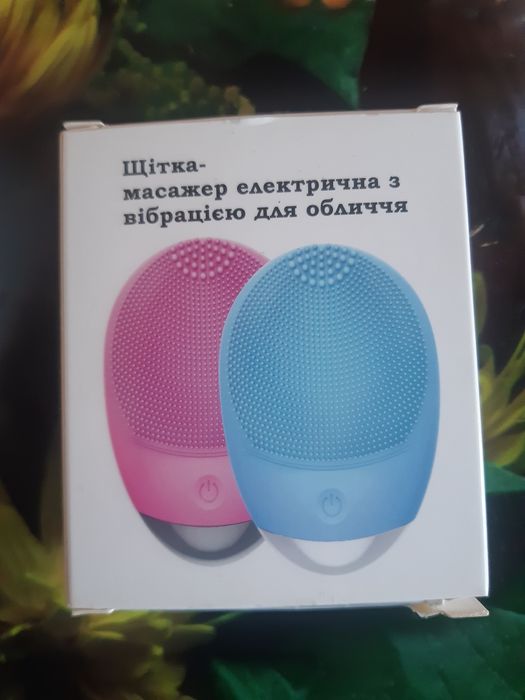 Щеточка для лица новая