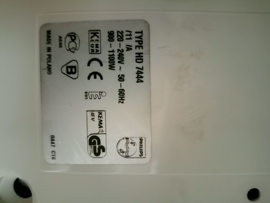 Ekspres Przelewowy PHILIPS