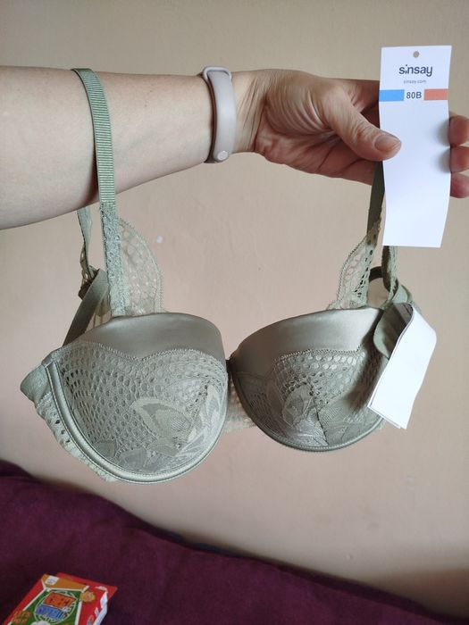 Бюстгальтер 2 шт нові sinsay 80B