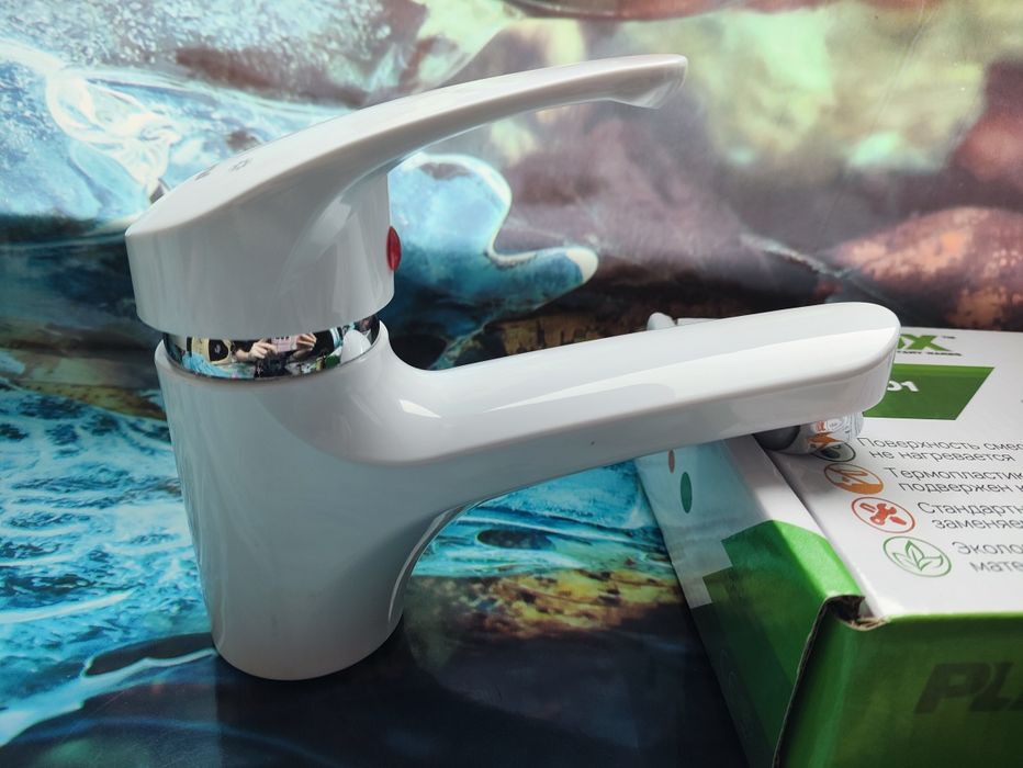 Смеситель для умывальника PLAMIX AFINA 001 white and black