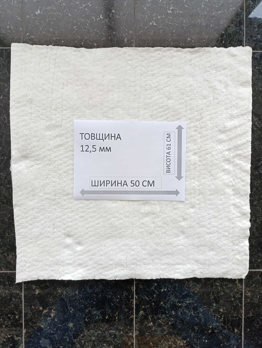 Каолиновая вата 12,5 мм 0,5 м.п. 61 см ширина, негорючее одеяло
