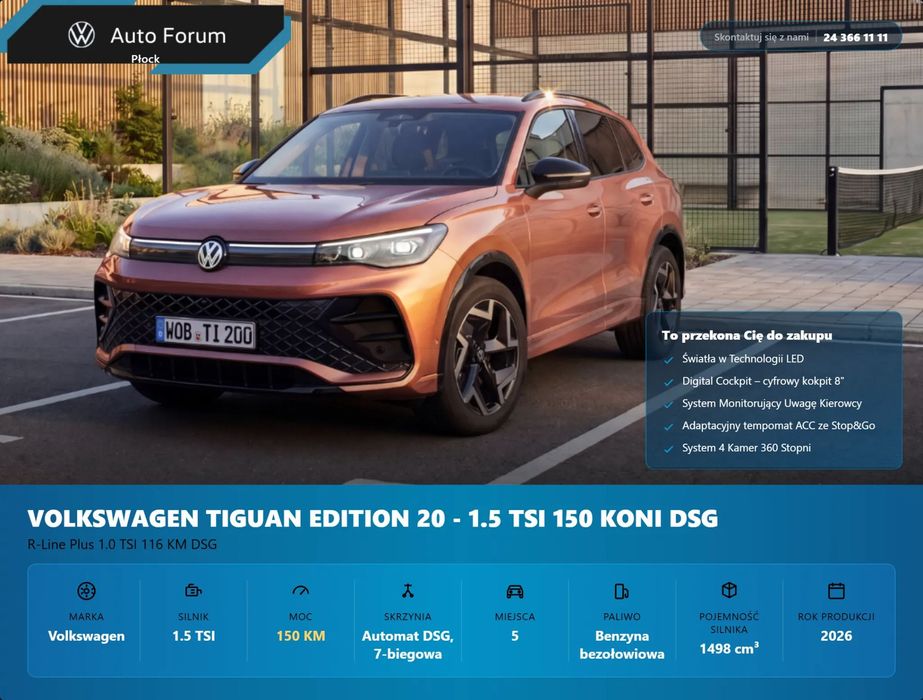 Volkswagen Tiguan