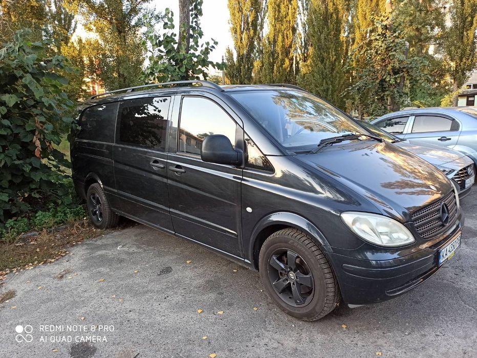 Обмін !!! На тимчасовому обліку