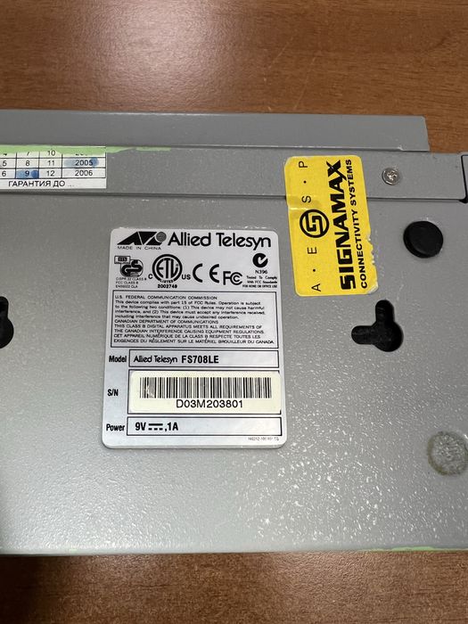 AT FS708LE ethernet switch свич комутатор