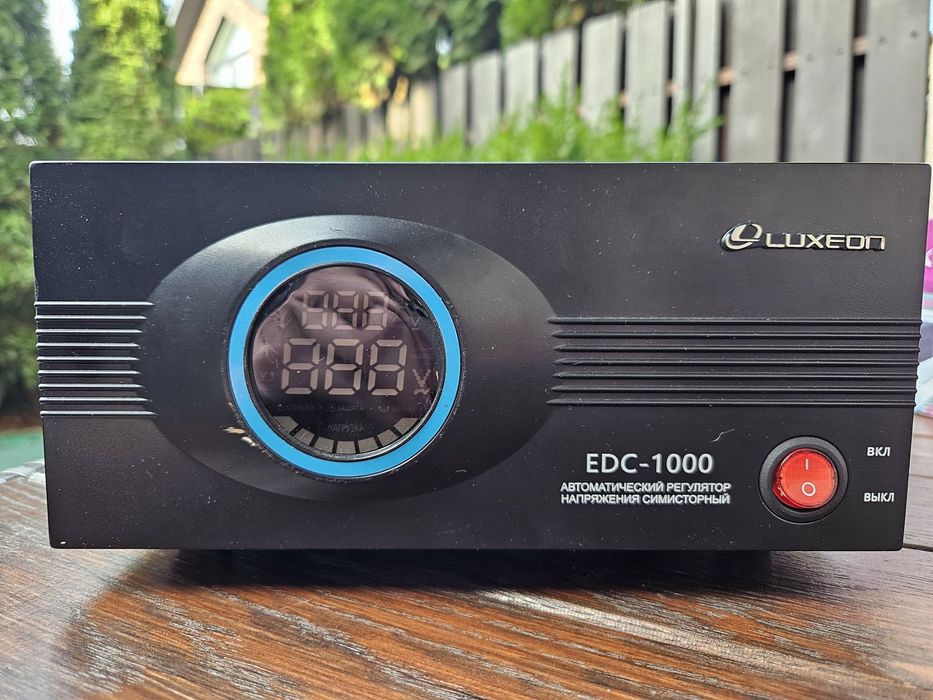 Стабілізатор напруги Luxeon EDC-1000 —  для холодильника