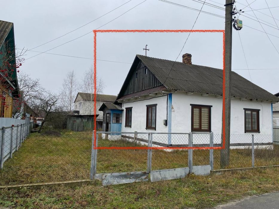 Продам Будинок або обміняю на АВТО