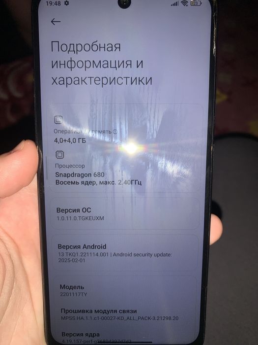 Redmi Note 11 8/128 gb