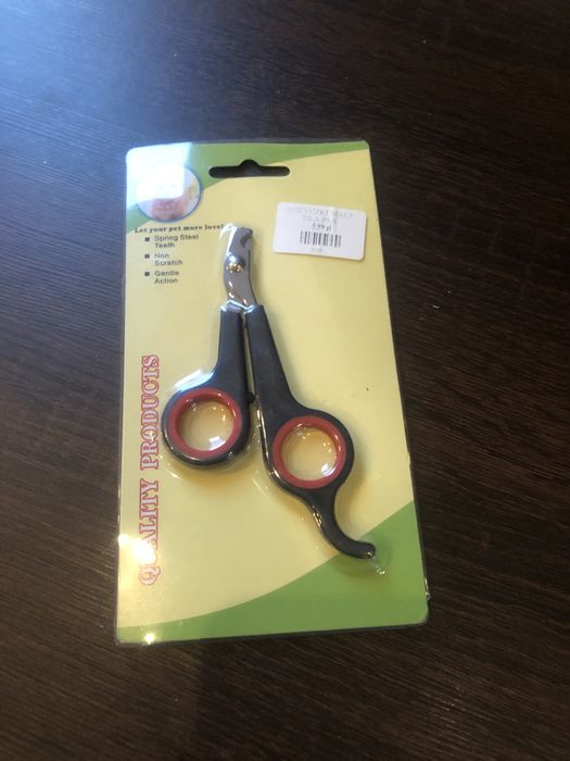 Nożyczki dla kota 48tknzw