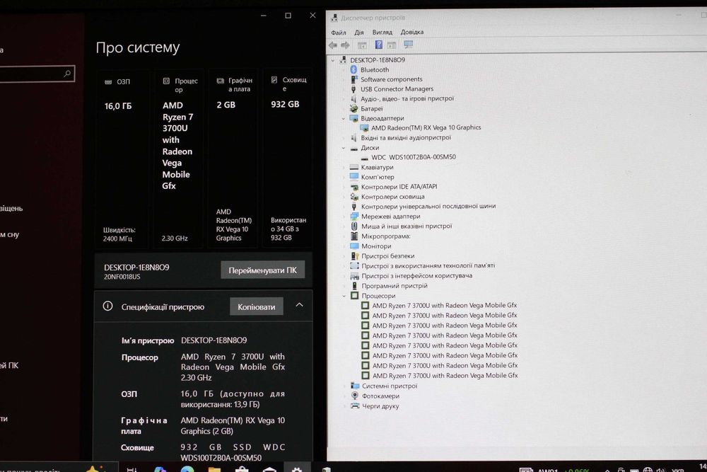 Lenovo E595/Ryzen 7 3700 8x/Vega 10 2GB/16GB/SSD 1TB/АКБ 5ч/15 ips FHD