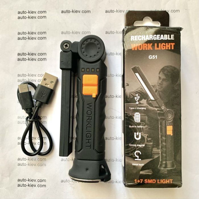 Ліхтарик акумуляторний поворотний на магніті