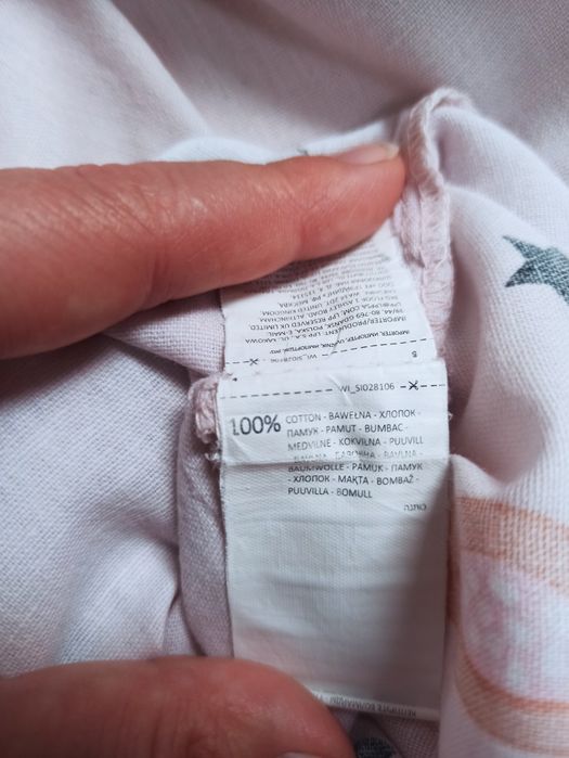 Sinsay pościel dziecięca