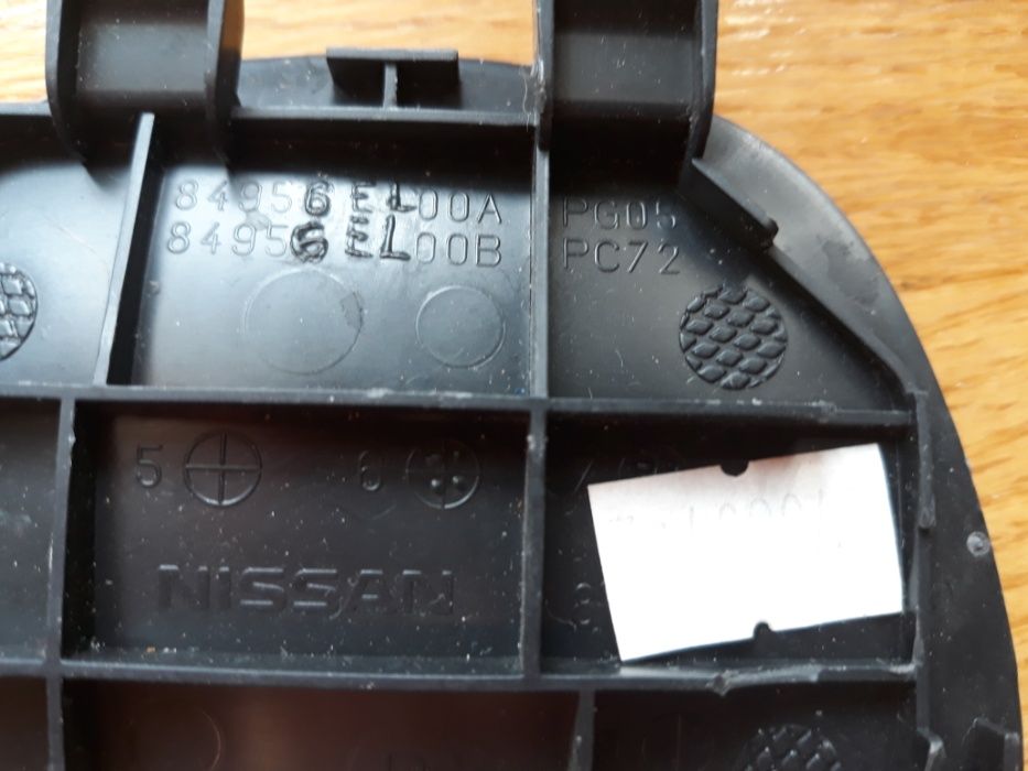 Пластмаса Nissan Tiida 2007 г.в. Крышка накладка