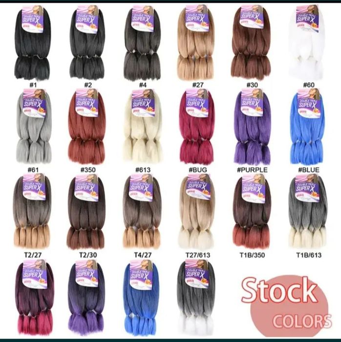 Канекалон опт.от 55 гр.от 100 шт.62 гр..двух цветные.афрокудри Ариэль.